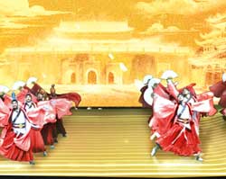 Vương triều hưng thịnh, chương 4